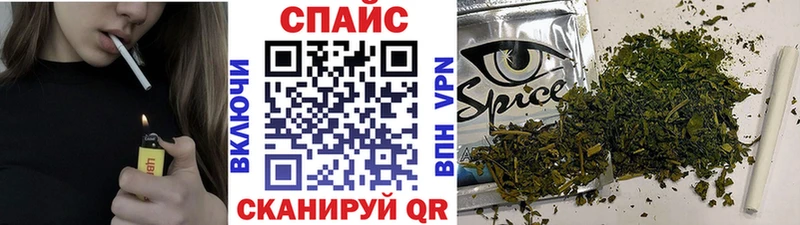 БУТИРАТ 1.4BDO наркотики omg маркетплейс Кировск