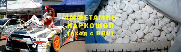 дмт Аркадак