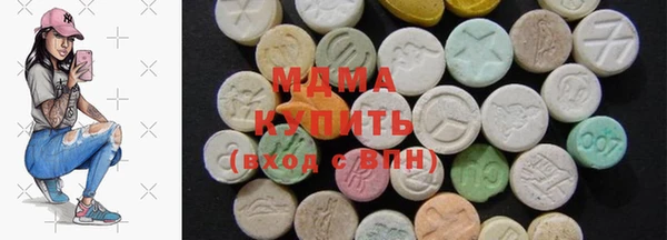 дмт Аркадак
