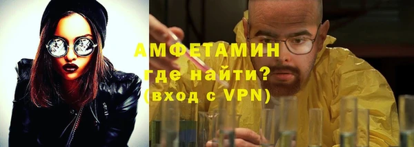 дмт Аркадак