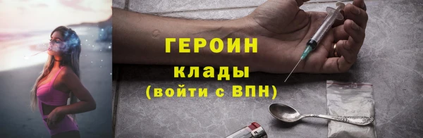 дмт Аркадак