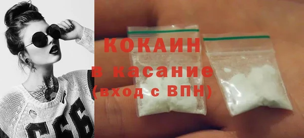 меф VHQ Армянск