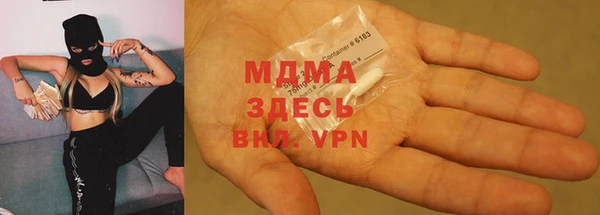 меф VHQ Армянск