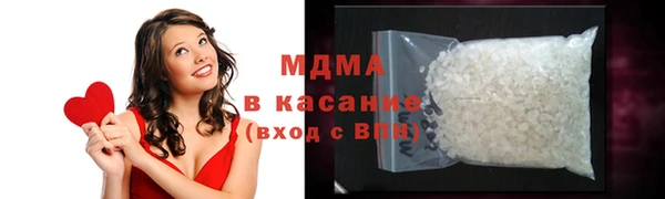 дмт Аркадак