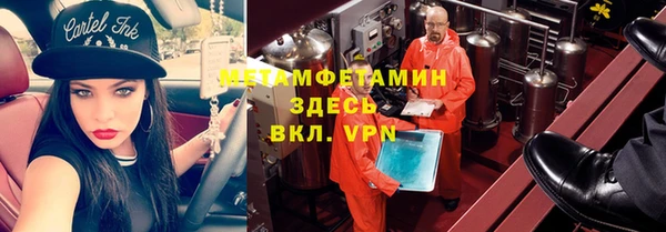 дмт Аркадак