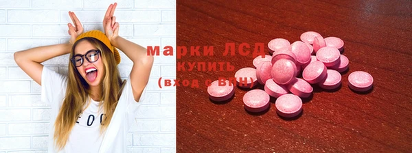 дмт Аркадак
