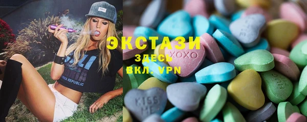 дмт Аркадак