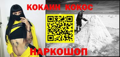 мяу мяу мука Малоярославец