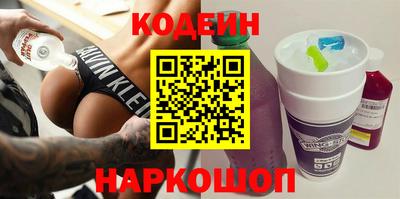 PSILOCYBIN Малгобек