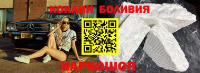 PSILOCYBIN Малгобек