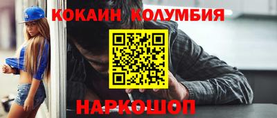 герыч Мариинск