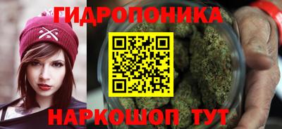 герыч Мариинск
