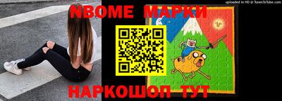 PSILOCYBIN Малгобек