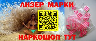 мяу мяу мука Малоярославец