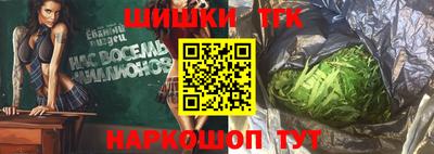мяу мяу мука Малоярославец
