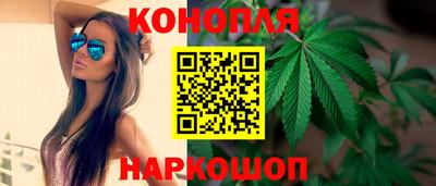 PSILOCYBIN Малгобек