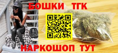 мяу мяу мука Малоярославец