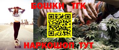 PSILOCYBIN Малгобек
