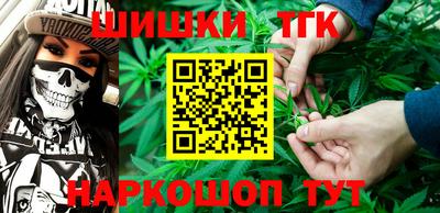 мяу мяу мука Малоярославец