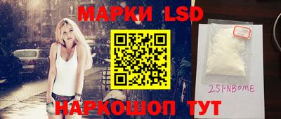 мяу мяу мука Малоярославец