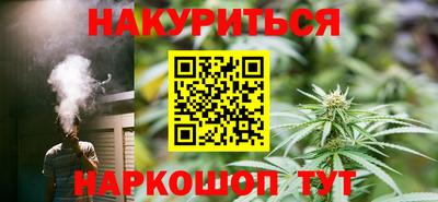 мяу мяу мука Малоярославец