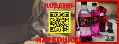 мяу мяу мука Малоярославец
