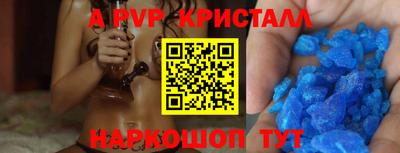 PSILOCYBIN Малгобек