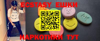 мяу мяу мука Малоярославец