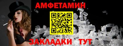 мяу мяу мука Малоярославец