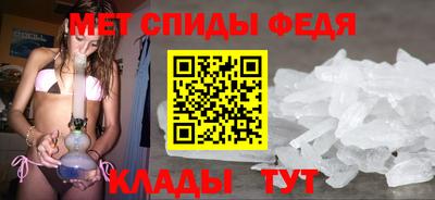 мяу мяу мука Малоярославец