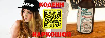 PSILOCYBIN Малгобек