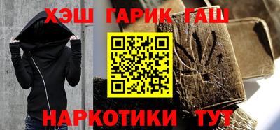 PSILOCYBIN Малгобек