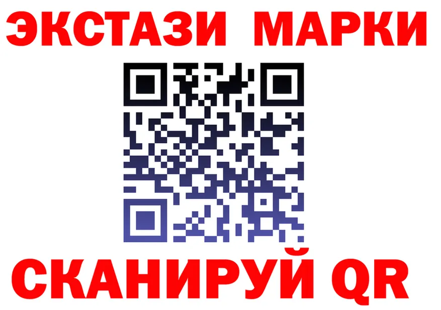 МЯУ-МЯУ мука зеркало дарк нет KRAKEN Кировск