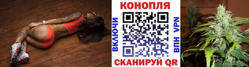 Бошки Шишки Bruce Banner  Кировск 